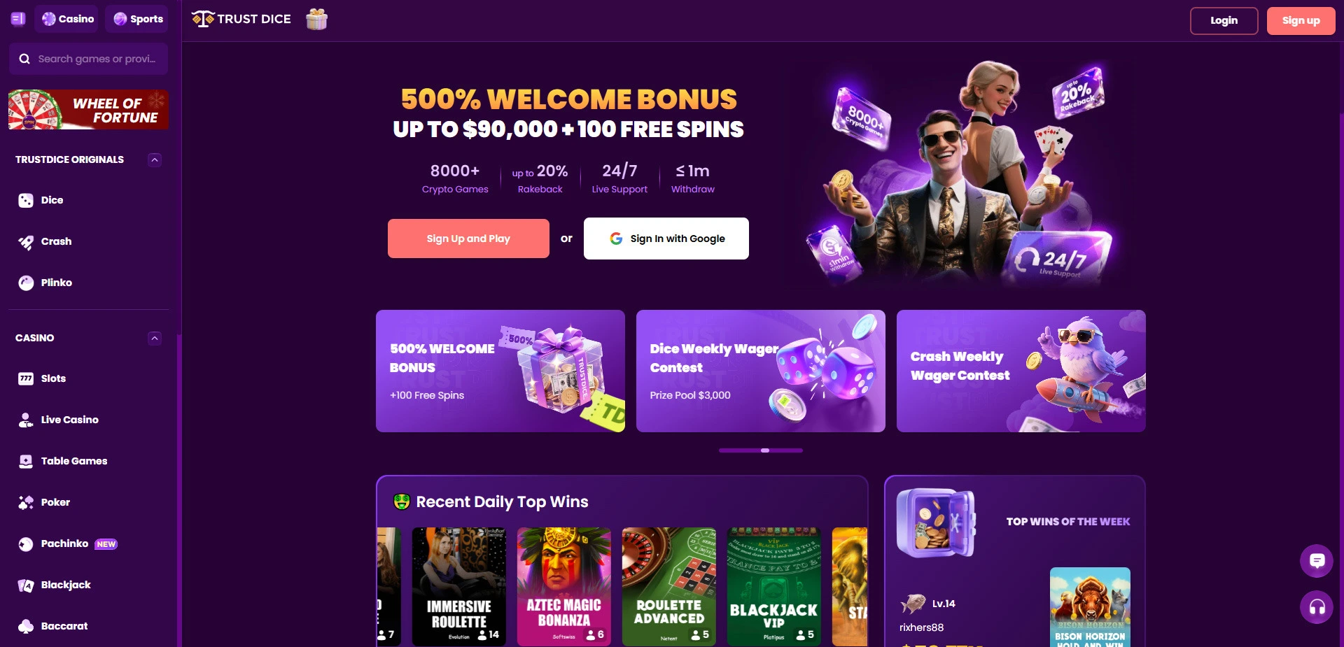 Trustdice website screenshot