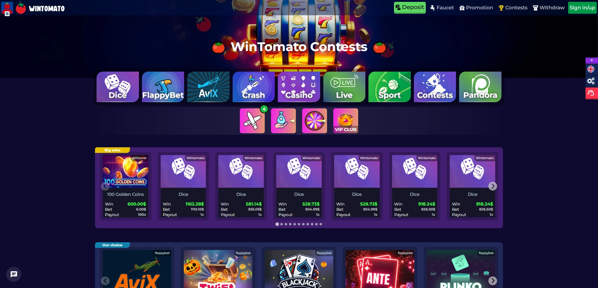 Wintomato website screenshot